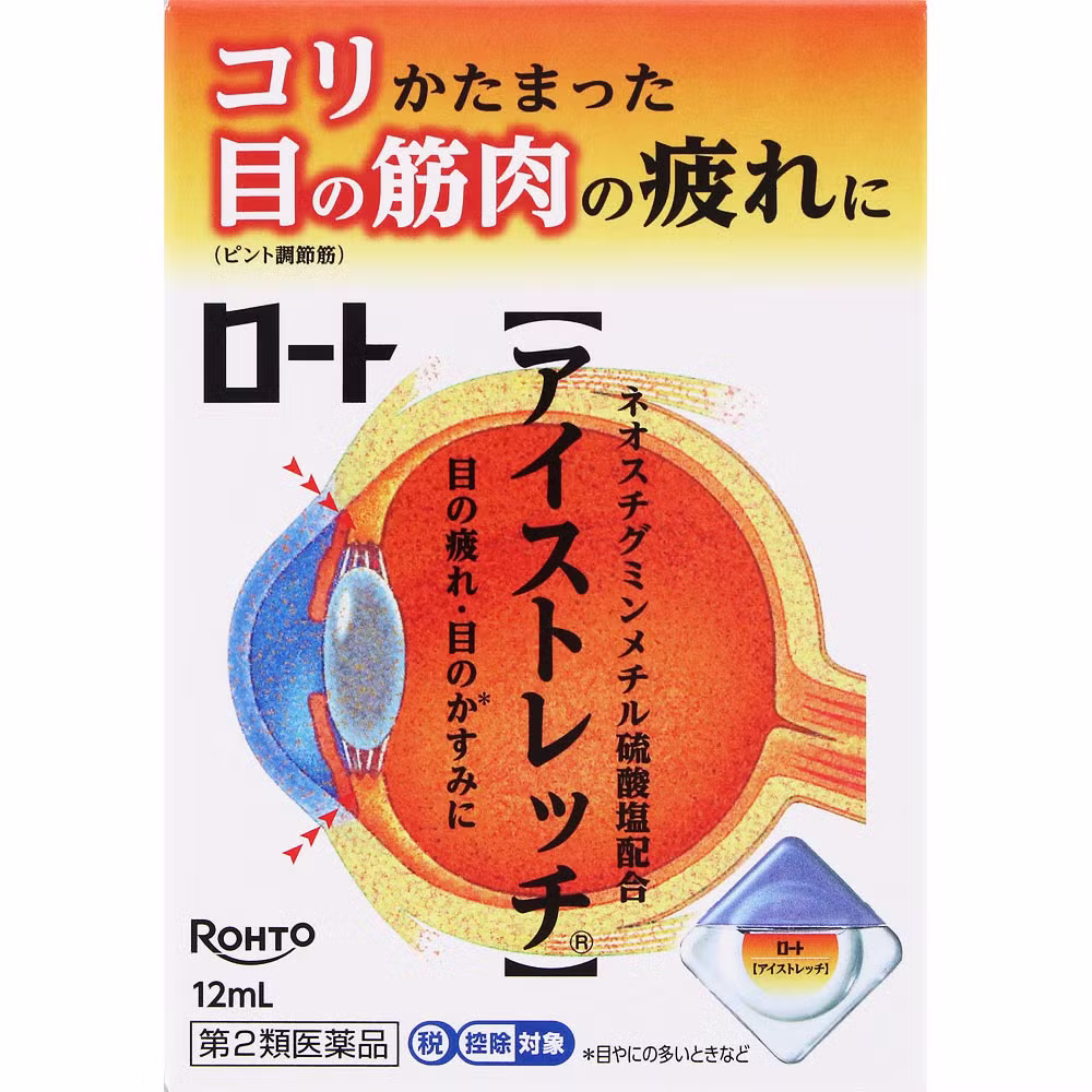 Rohto Eye Stretch 12ML Rohto Pharmaceutical 【Лекарственное средство 2 класса】 (упаковка из 20 штук)