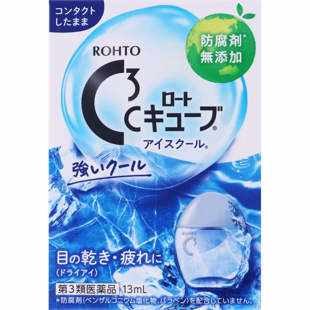 Rohto C Cube Ice Cool a 13ml Rohto Pharmaceutical 【Лекарственное средство 3 класса】 (упаковка из 20 штук)